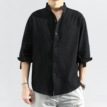Load image into Gallery viewer, SHIBUI SHIRT