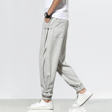 Load image into Gallery viewer, SUGOI HAREM PANTS