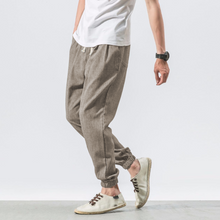 Load image into Gallery viewer, SHINBŌ HAREM PANTS