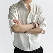 Load image into Gallery viewer, SHIBUI SHIRT