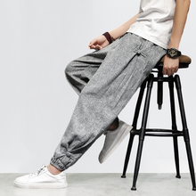 Load image into Gallery viewer, SUGOI HAREM PANTS