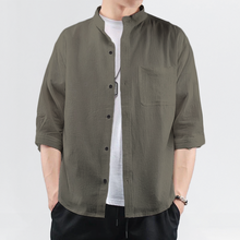 Load image into Gallery viewer, SHIBUI SHIRT