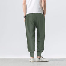 Load image into Gallery viewer, KENSEI HAREM PANTS