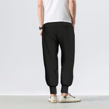 Load image into Gallery viewer, KENSEI HAREM PANTS