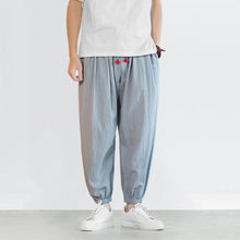Load image into Gallery viewer, JUYŌ HAREM PANTS