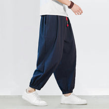 Load image into Gallery viewer, JUYŌ HAREM PANTS