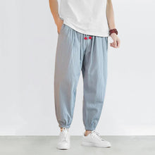 Load image into Gallery viewer, JUYŌ HAREM PANTS