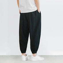 Load image into Gallery viewer, JUYŌ HAREM PANTS