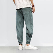 Load image into Gallery viewer, NOBURU HAREM PANTS