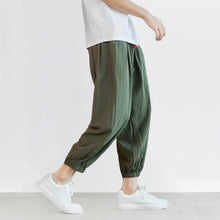 Load image into Gallery viewer, JUYŌ HAREM PANTS
