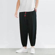 Load image into Gallery viewer, JUYŌ HAREM PANTS
